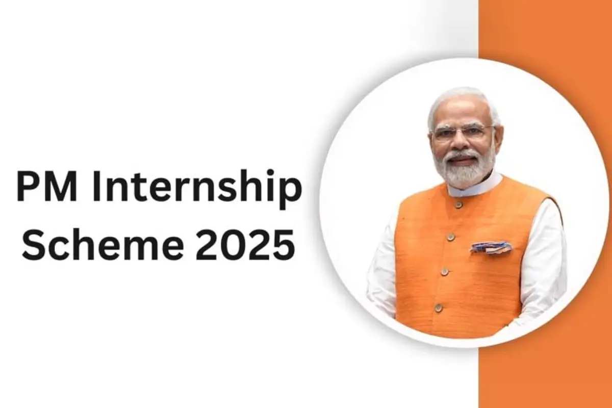 PM Internship Yojana 2025