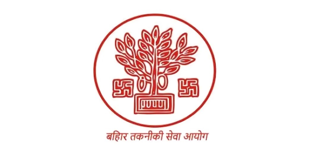 BTSC-Hostel-Manager-Recruitment-2025 (1)