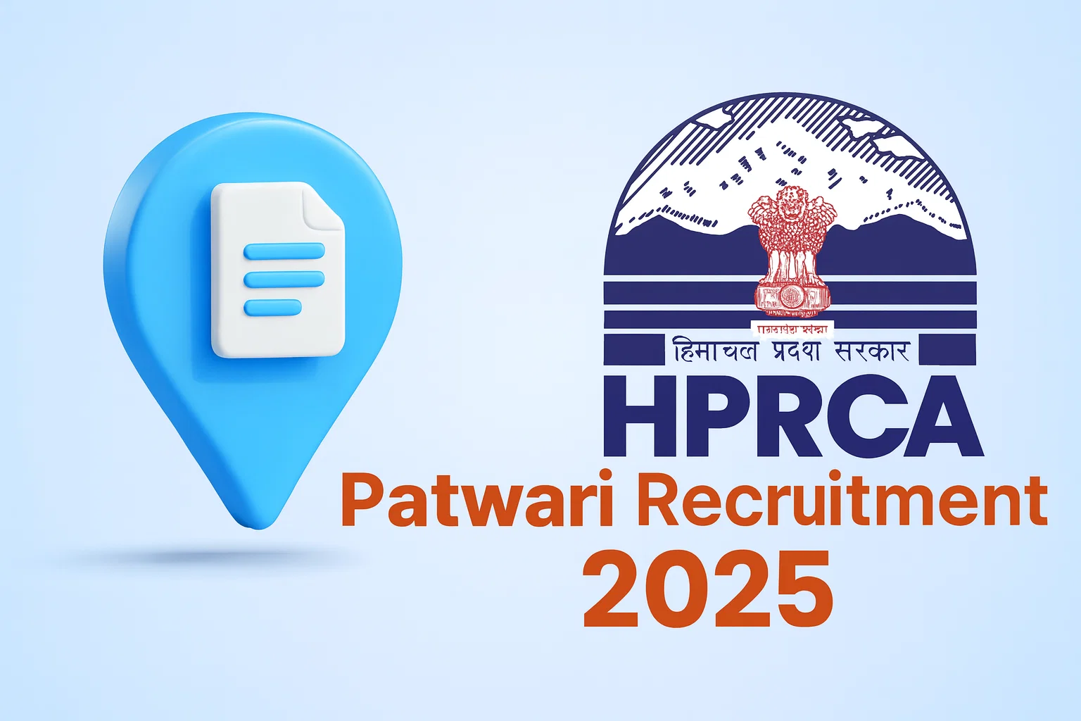 HPRCA Patwari Recruitment 2025
