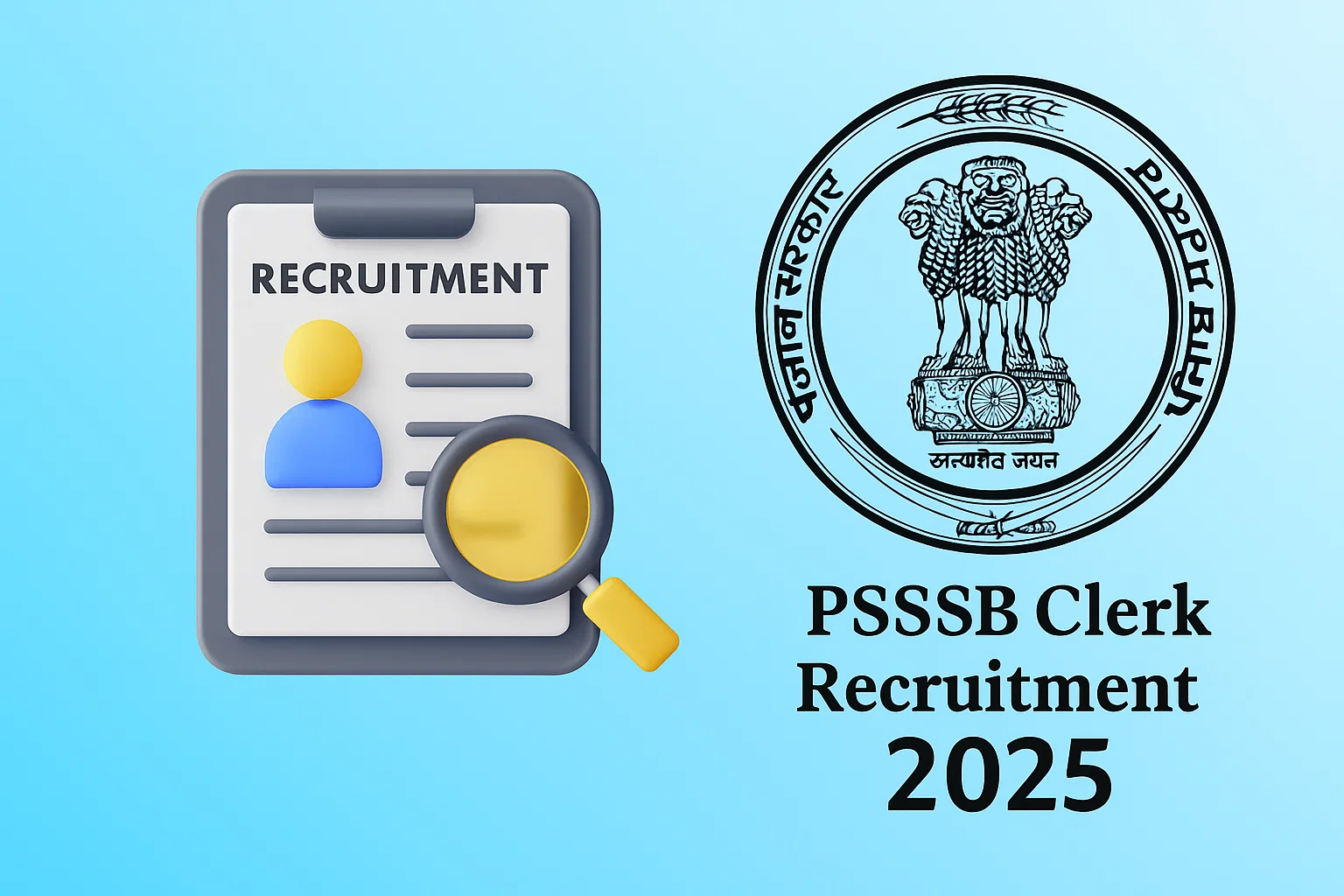 PSSSB Clerk Recruitment 2025