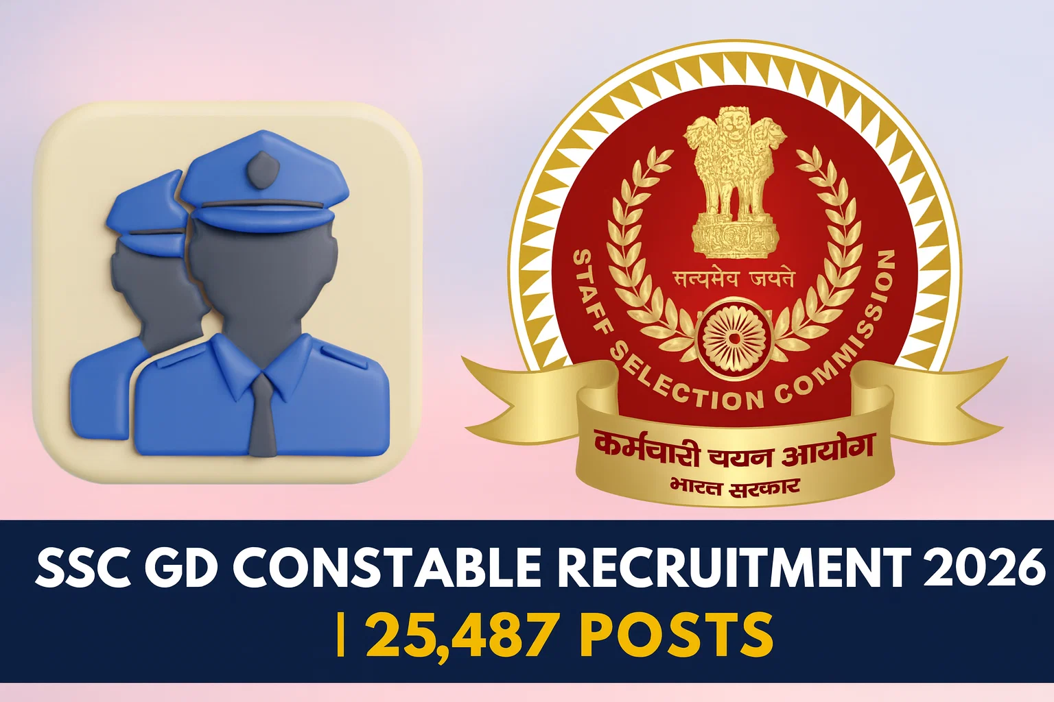 SSC GD Constable Recruitment 2026
