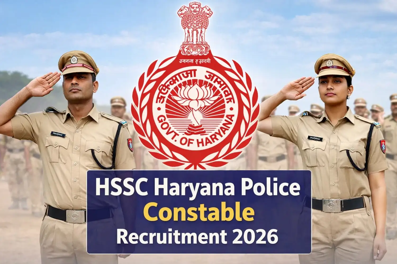 Haryana Police Constable Recruitment 2026