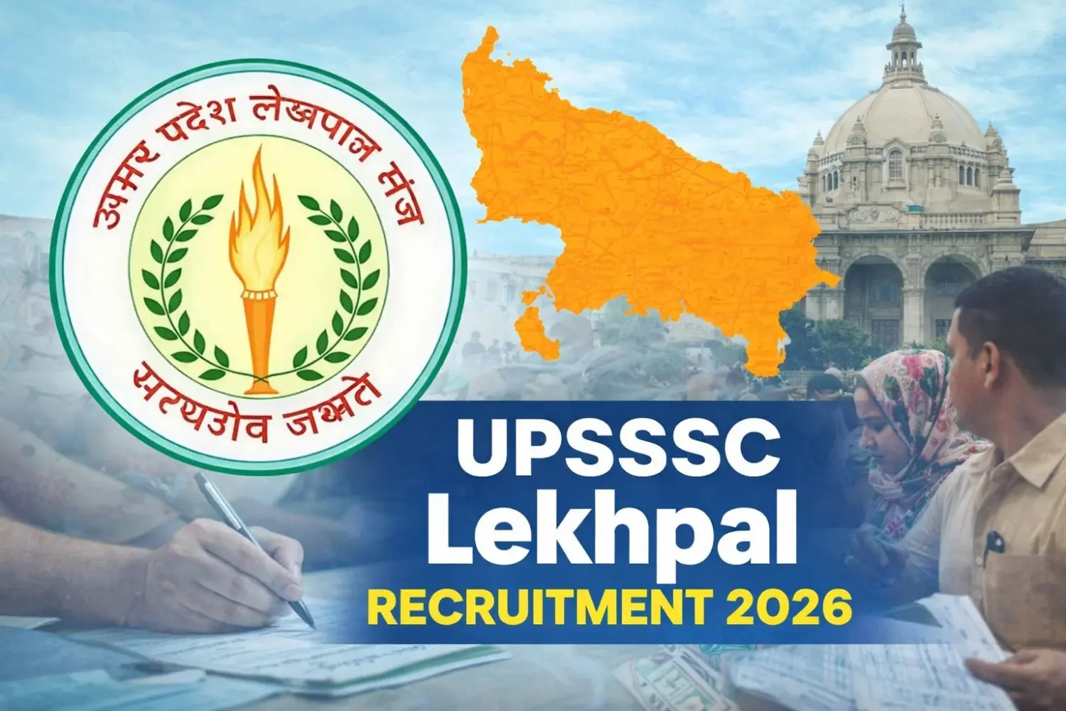 UPSSSC Lekhpal Recruitment 2026